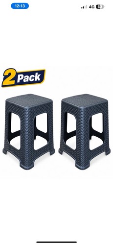 2pack plastic rattan stool - 2pack,